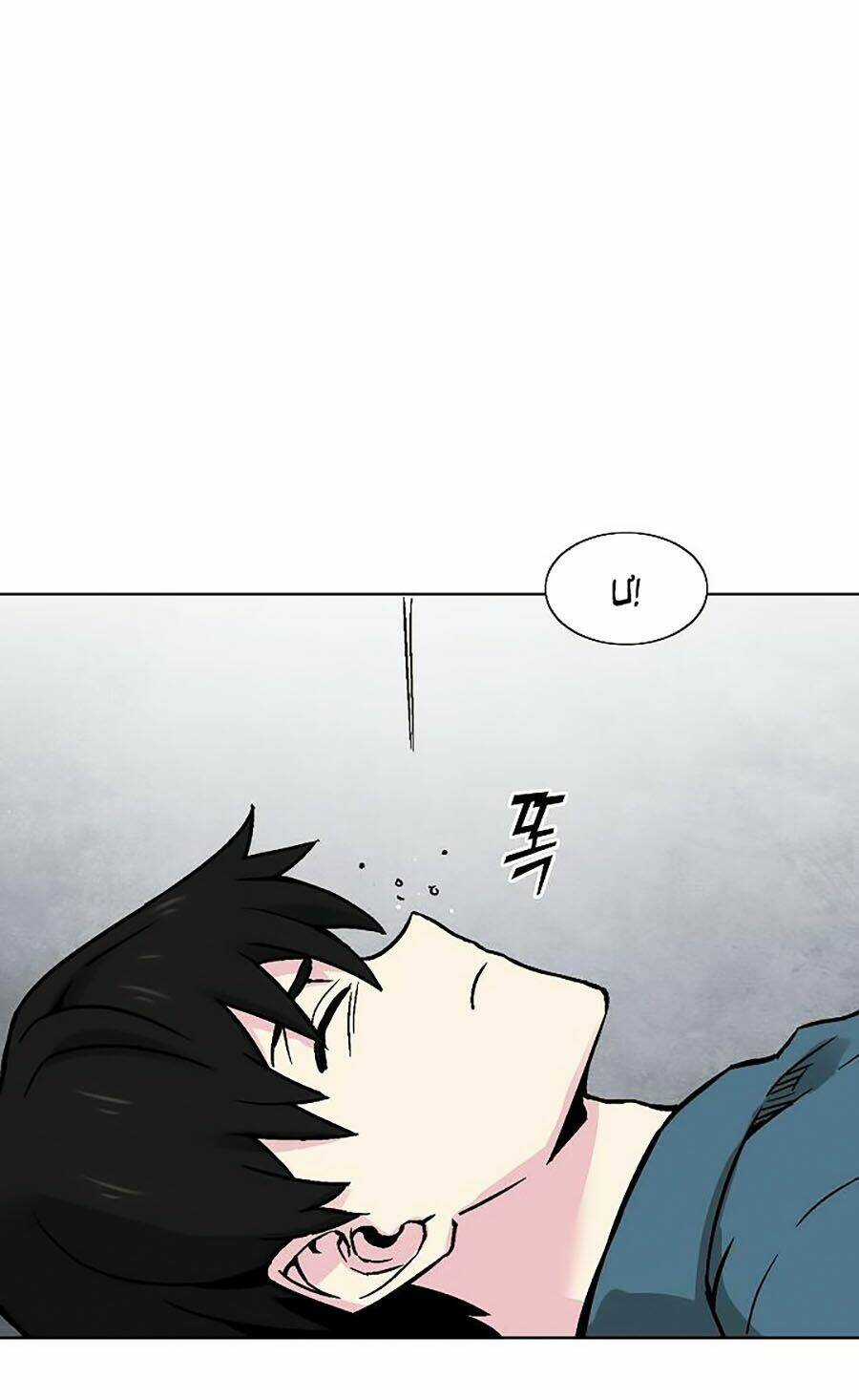 Hầm Ngục Bóng Tối - Chapter 22 - Trang 41