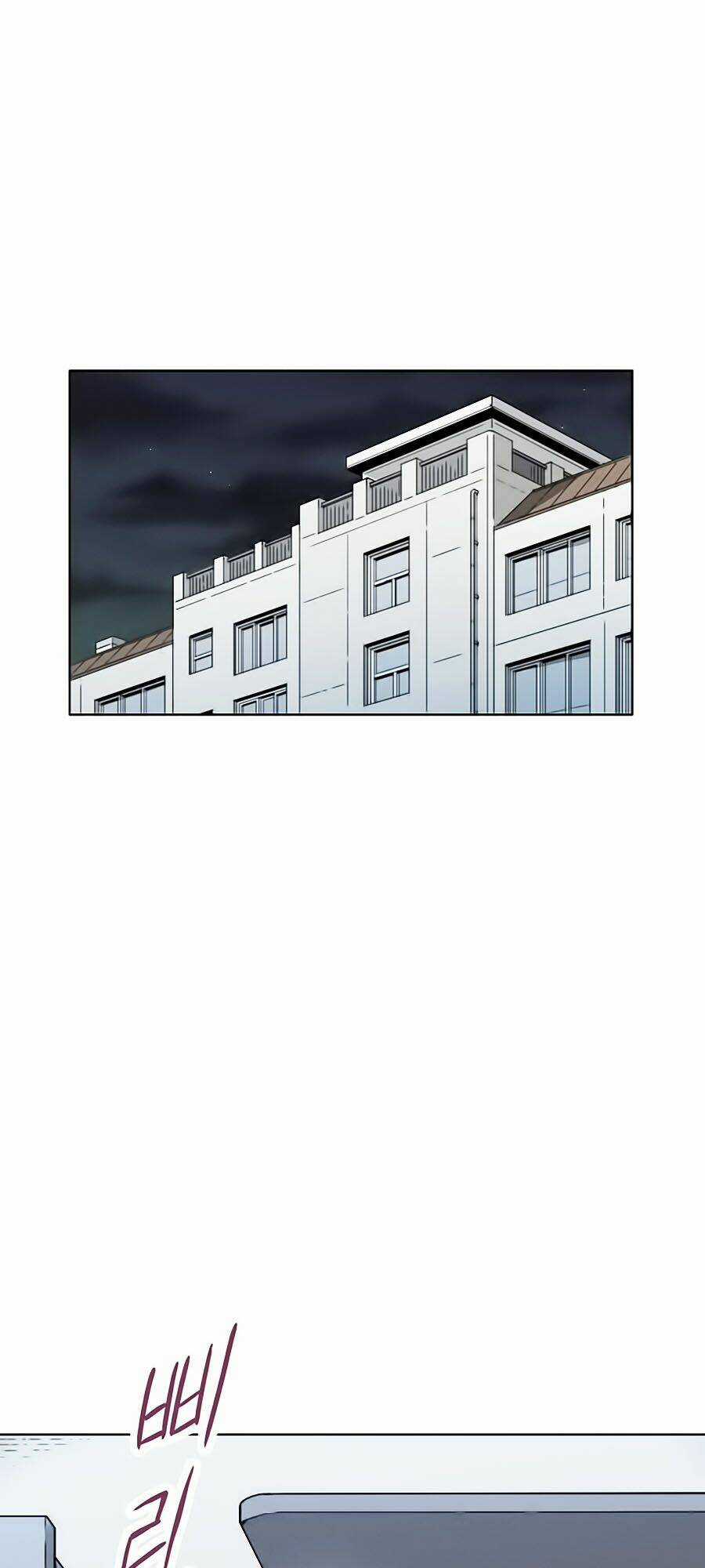 Hầm Ngục Bóng Tối - Chapter 6 - Trang 62