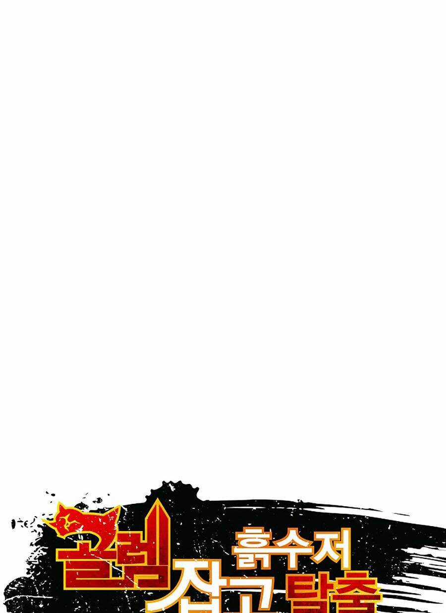 Hầm Ngục Bóng Tối - Chapter 8 - Trang 8