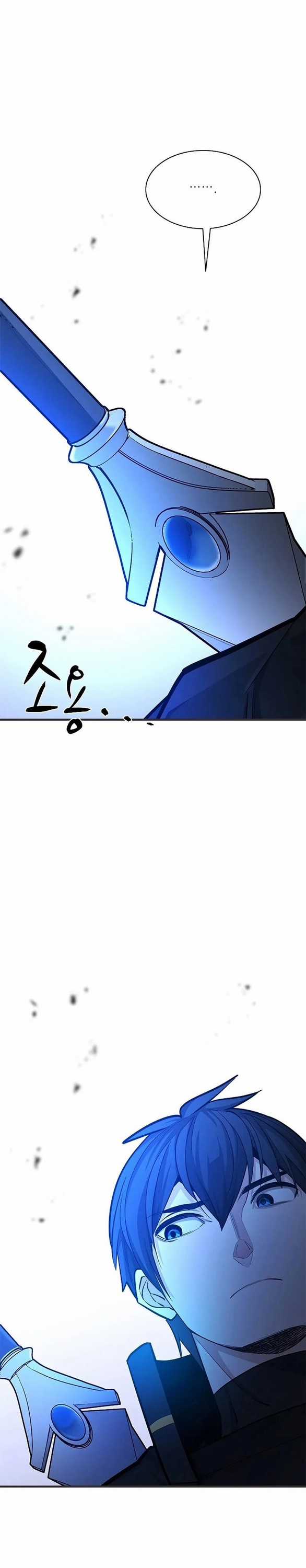 Hầm Ngục Hướng Dẫn Cấp Địa Ngục - Chapter 202 - Trang 6