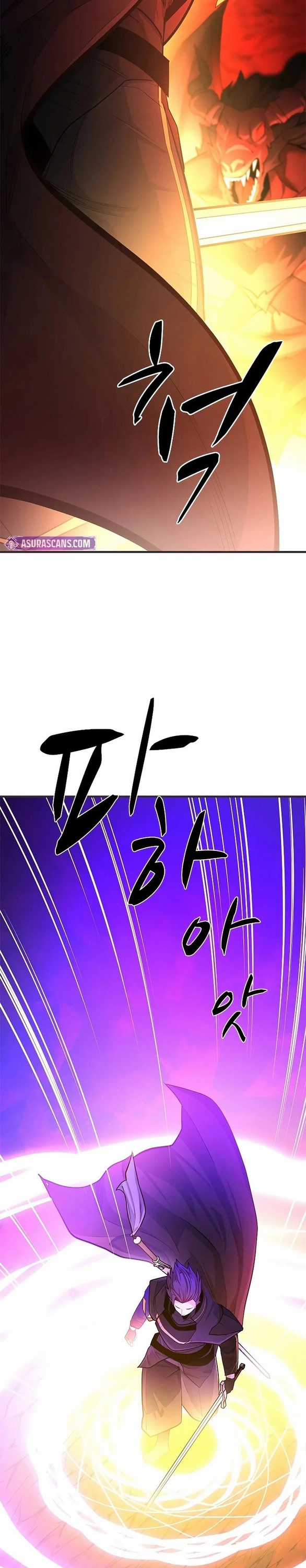 Hầm Ngục Hướng Dẫn Cấp Địa Ngục - Chapter 202 - Trang 8