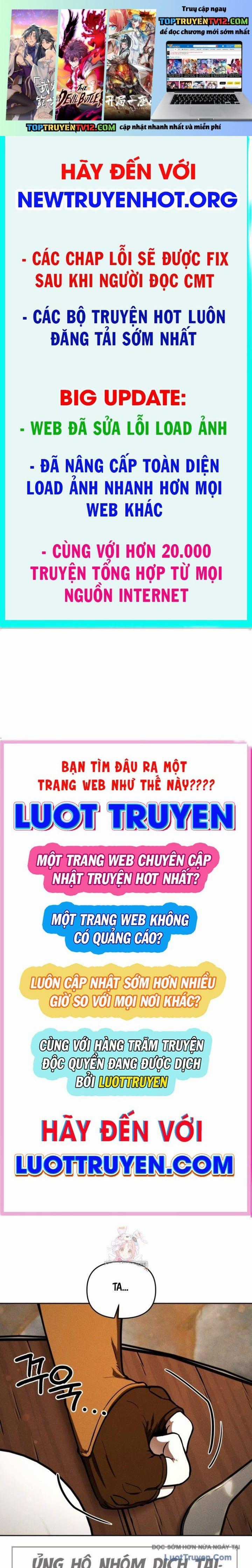 Hầm Ngục Ngon Lành - Chapter 12 - Trang 1