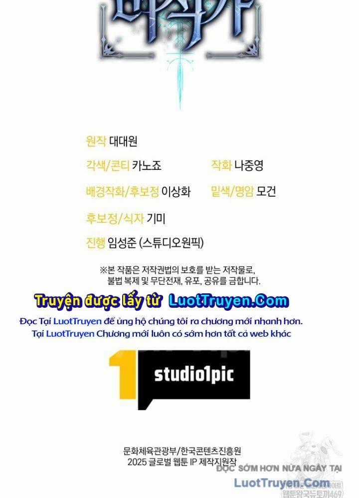 Hầm Ngục Ngon Lành - Chapter 15 - Trang 125