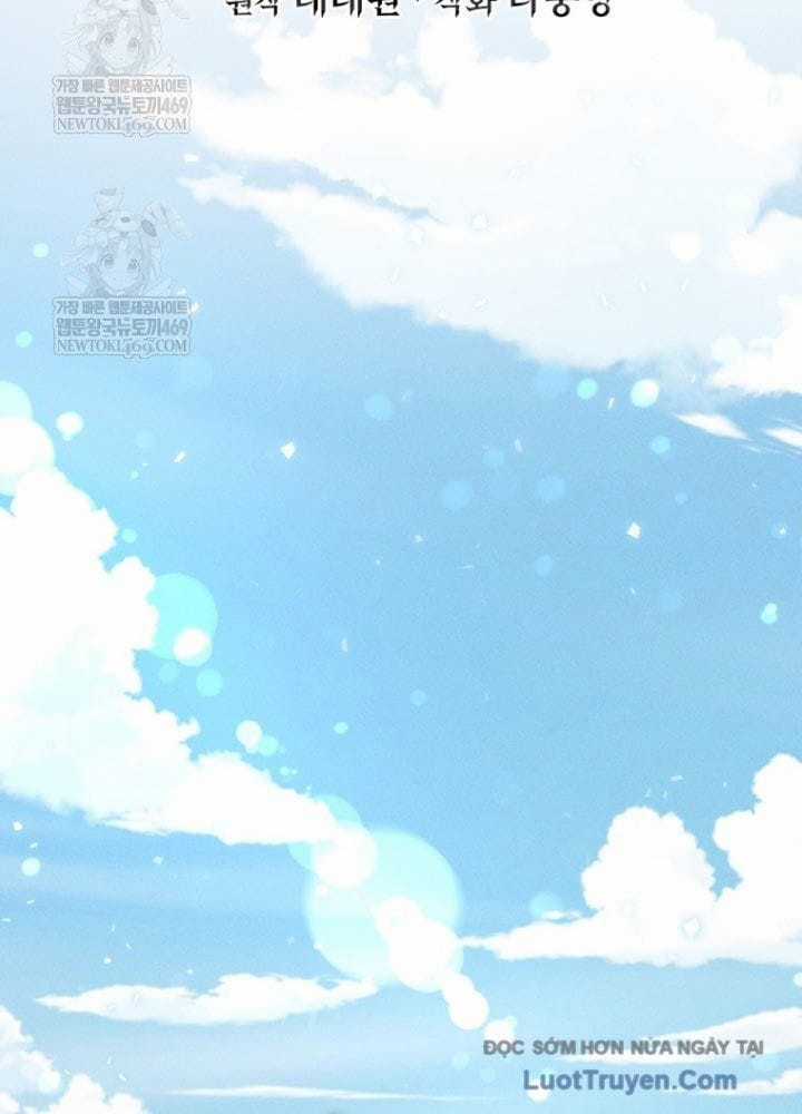 Hầm Ngục Ngon Lành - Chapter 17 - Trang 54