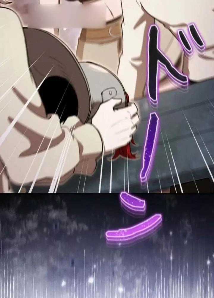 Hầm Ngục Ngon Lành - Chapter 25 - Trang 111