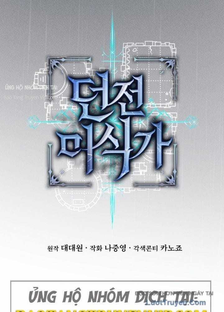 Hầm Ngục Ngon Lành - Chapter 3 - Trang 62