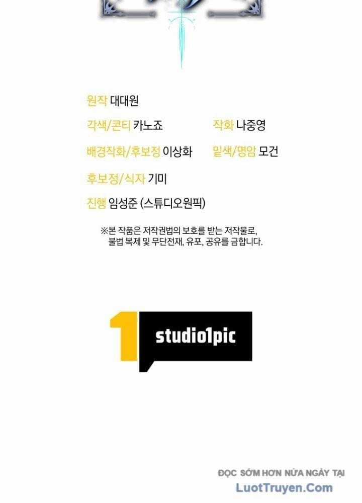 Hầm Ngục Ngon Lành - Chapter 4 - Trang 131