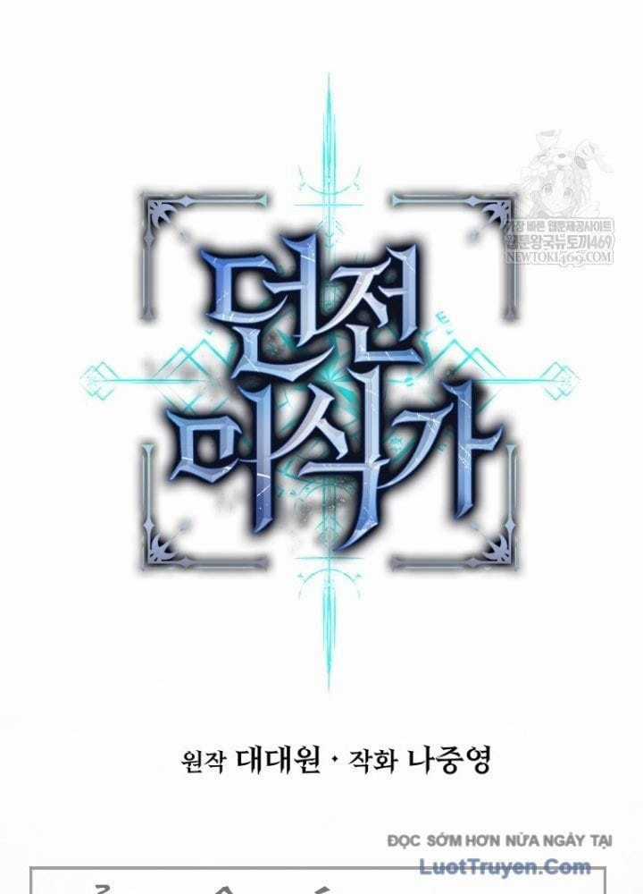 Hầm Ngục Ngon Lành - Chapter 4 - Trang 83