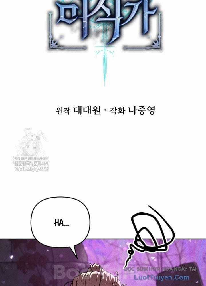 Hầm Ngục Ngon Lành - Chapter 6 - Trang 11