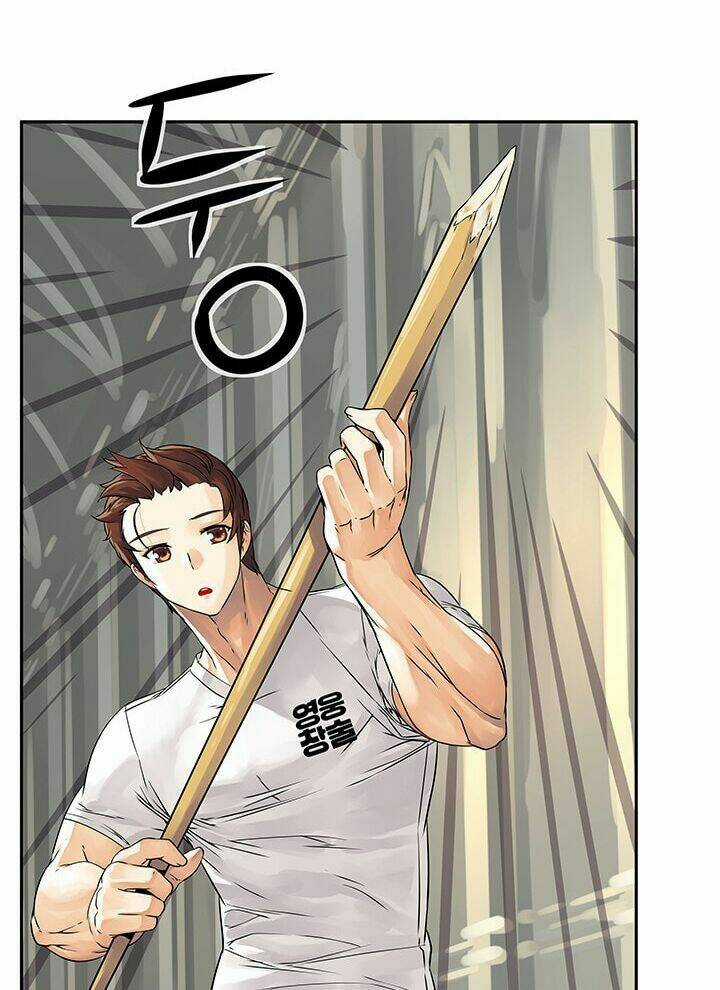 Hầm Ngục Vĩnh Cửu - Chapter 1 - Trang 24