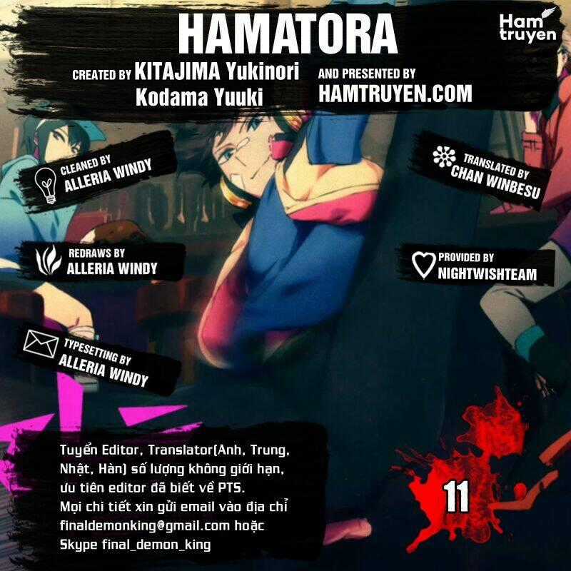 Hamatora - Chapter 11 - Trang 1