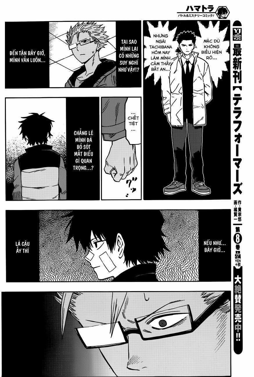 Hamatora - Chapter 11 - Trang 9