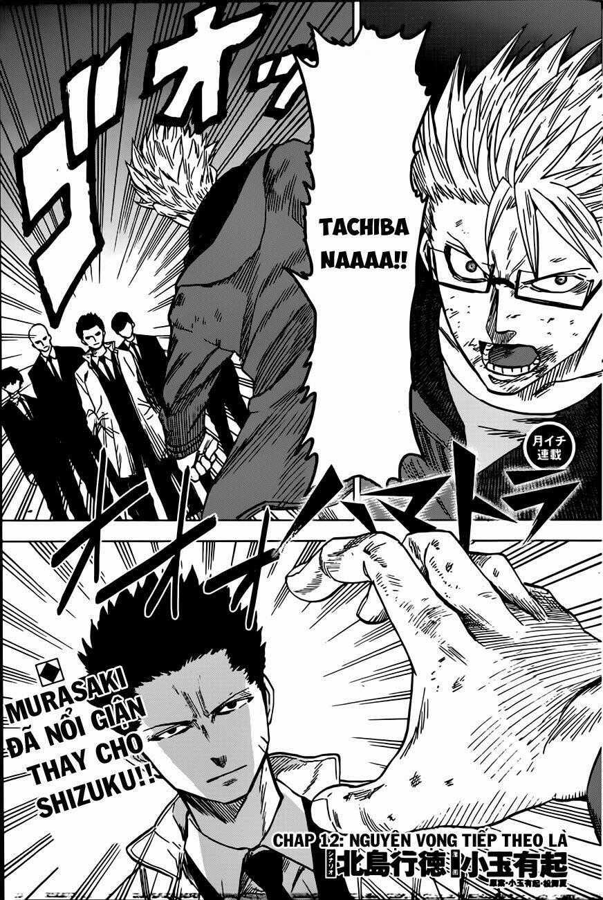 Hamatora - Chapter 12 - Trang 2