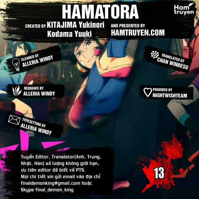Hamatora - Chapter 13 - Trang 1