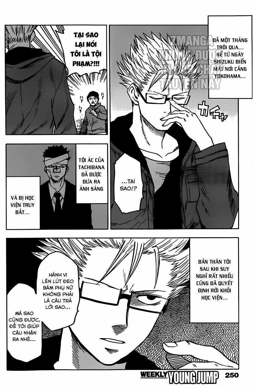 Hamatora - Chapter 13 - Trang 17