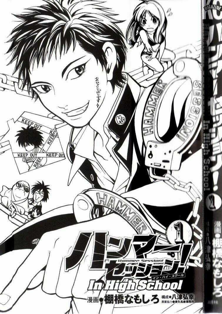 Hammer Session! In High School - Chapter 1 - Trang 2