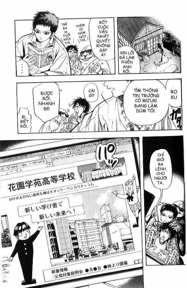 Hammer Session! In High School - Chapter 1 - Trang 15