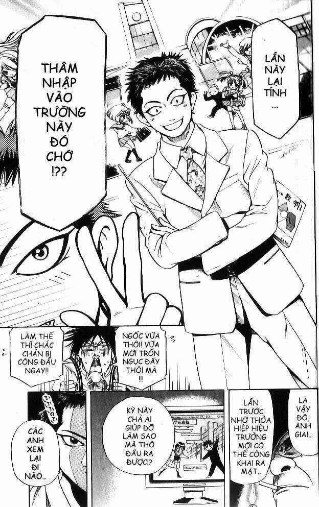 Hammer Session! In High School - Chapter 1 - Trang 17