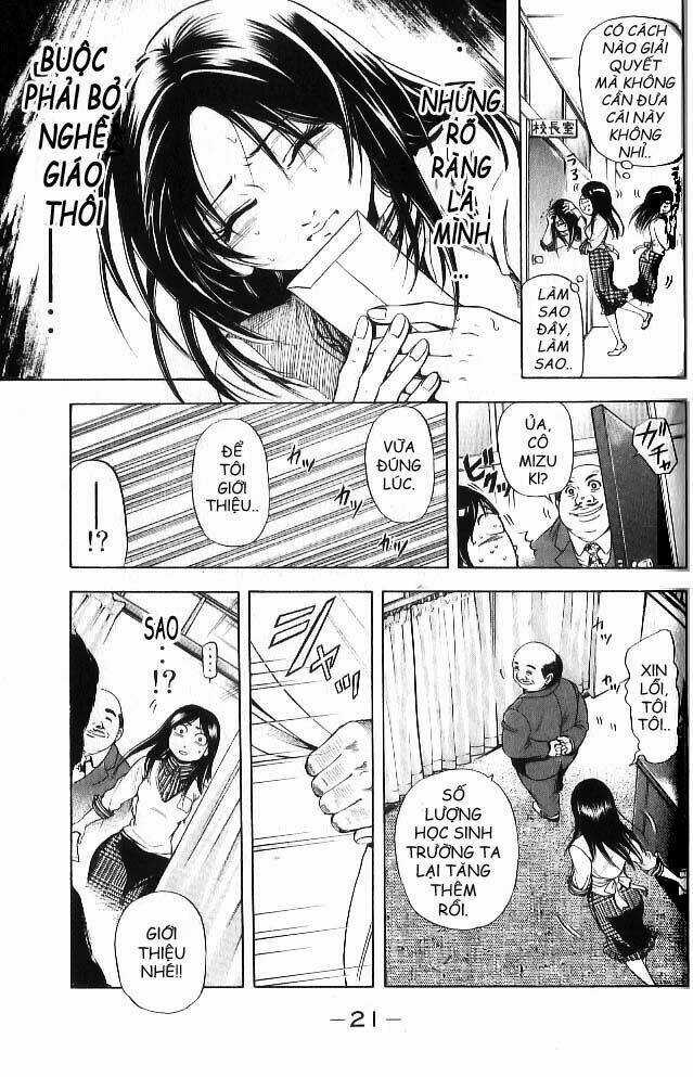 Hammer Session! In High School - Chapter 1 - Trang 19