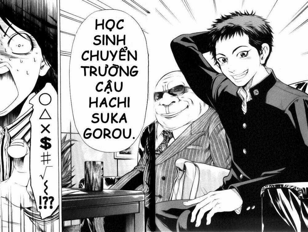 Hammer Session! In High School - Chapter 1 - Trang 20