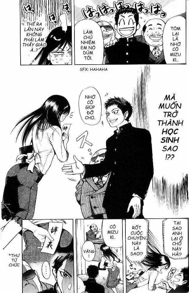 Hammer Session! In High School - Chapter 1 - Trang 22