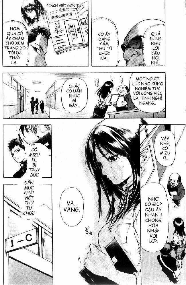 Hammer Session! In High School - Chapter 1 - Trang 23