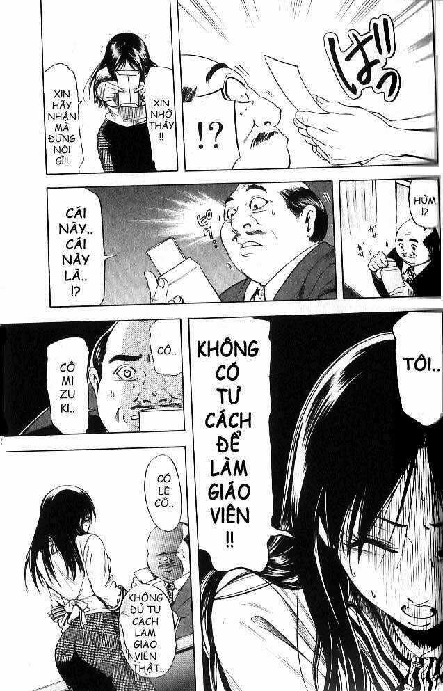 Hammer Session! In High School - Chapter 1 - Trang 32