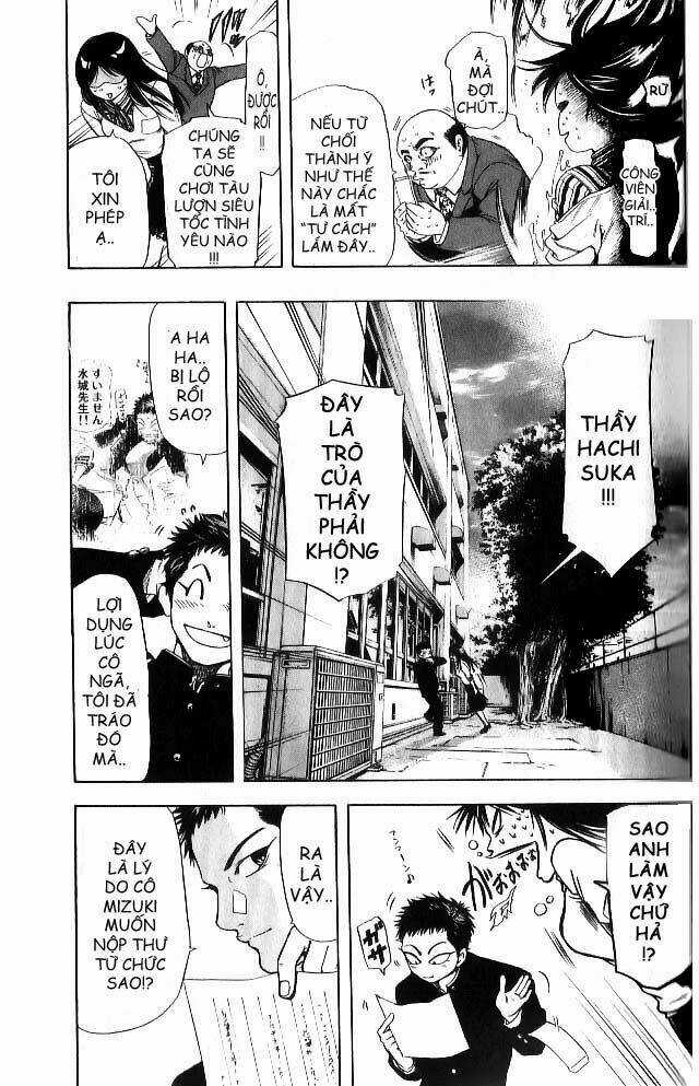 Hammer Session! In High School - Chapter 1 - Trang 34