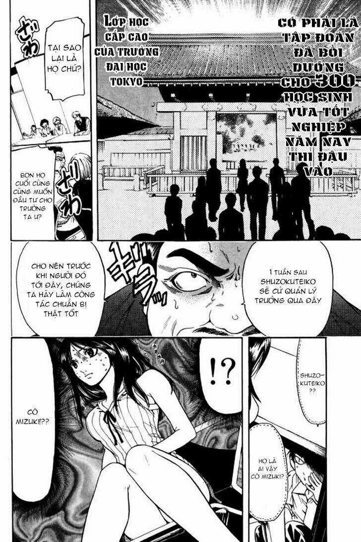 Hammer Session! In High School - Chapter 11 - Trang 11