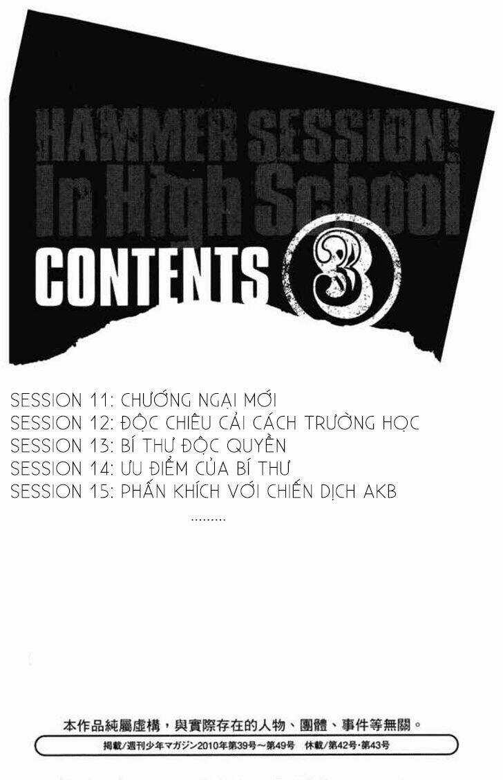 Hammer Session! In High School - Chapter 11 - Trang 5