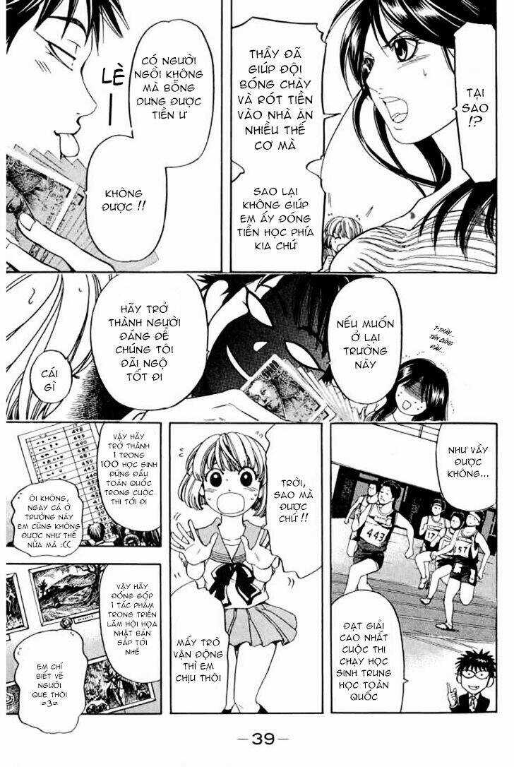 Hammer Session! In High School - Chapter 12 - Trang 17