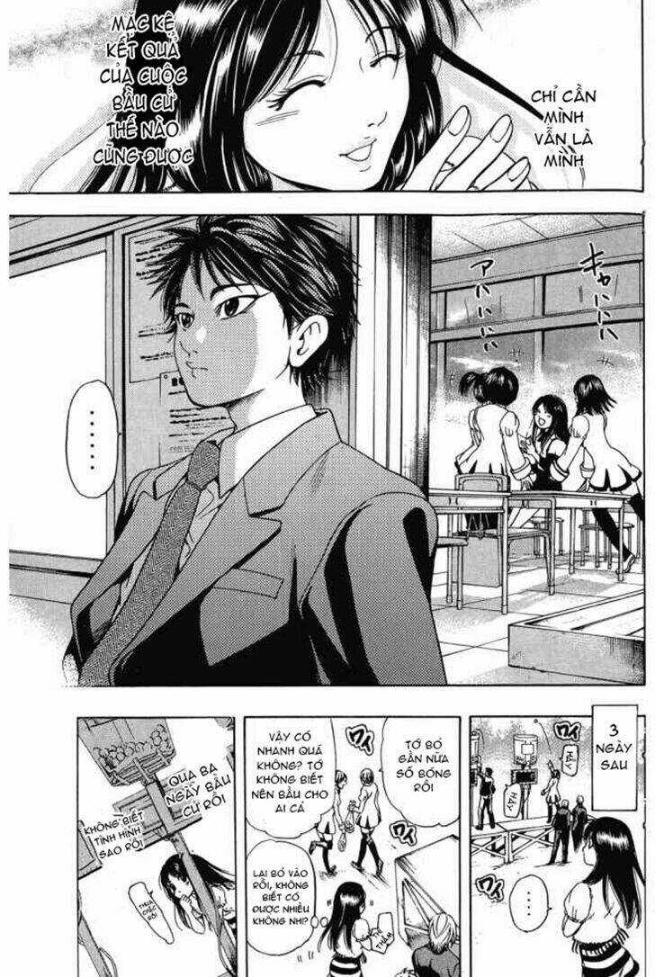 Hammer Session! In High School - Chapter 15 - Trang 12