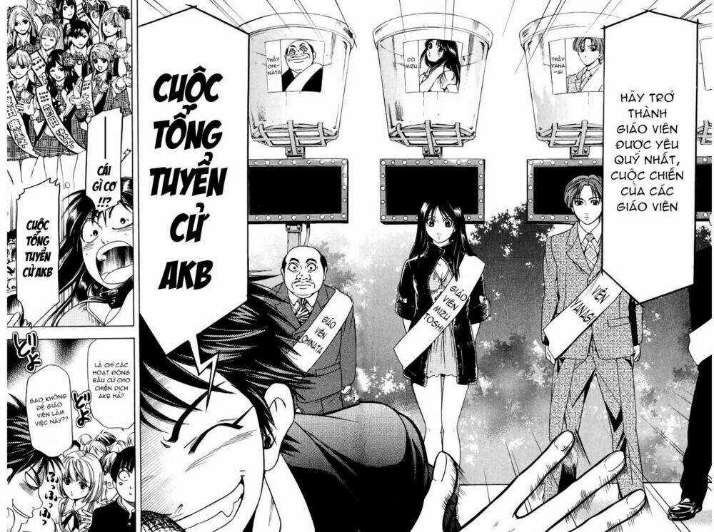 Hammer Session! In High School - Chapter 15 - Trang 4