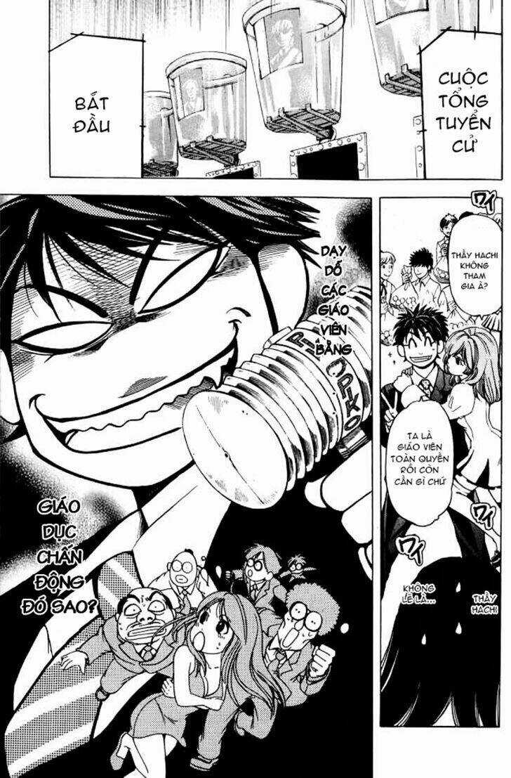 Hammer Session! In High School - Chapter 15 - Trang 6