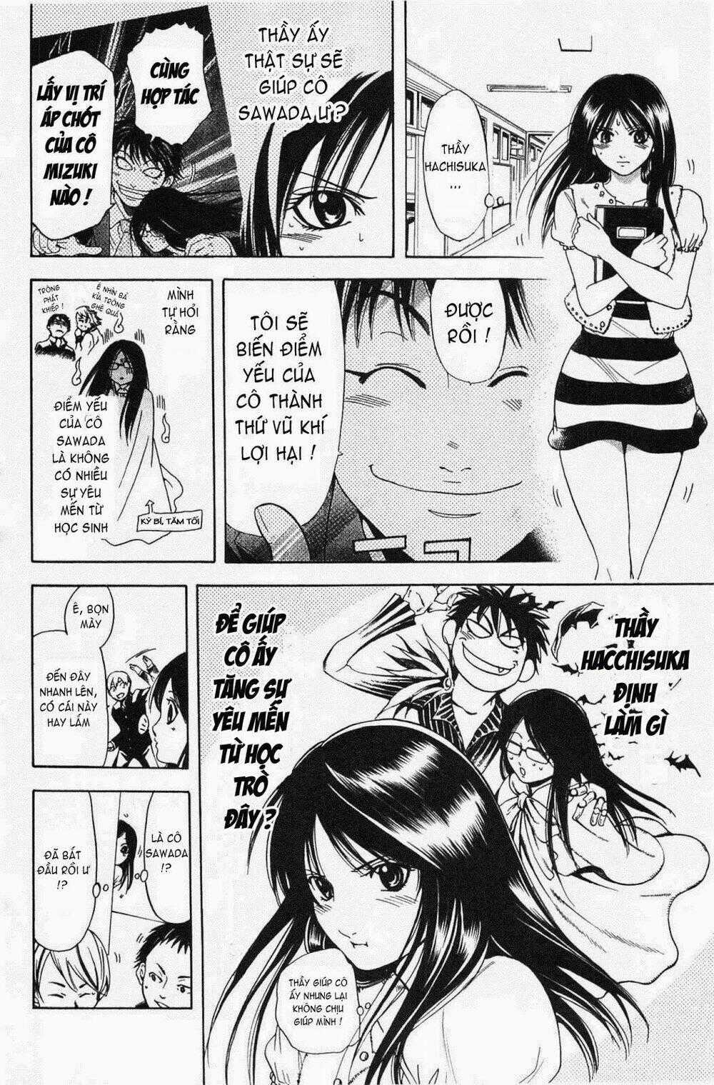 Hammer Session! In High School - Chapter 16 - Trang 2