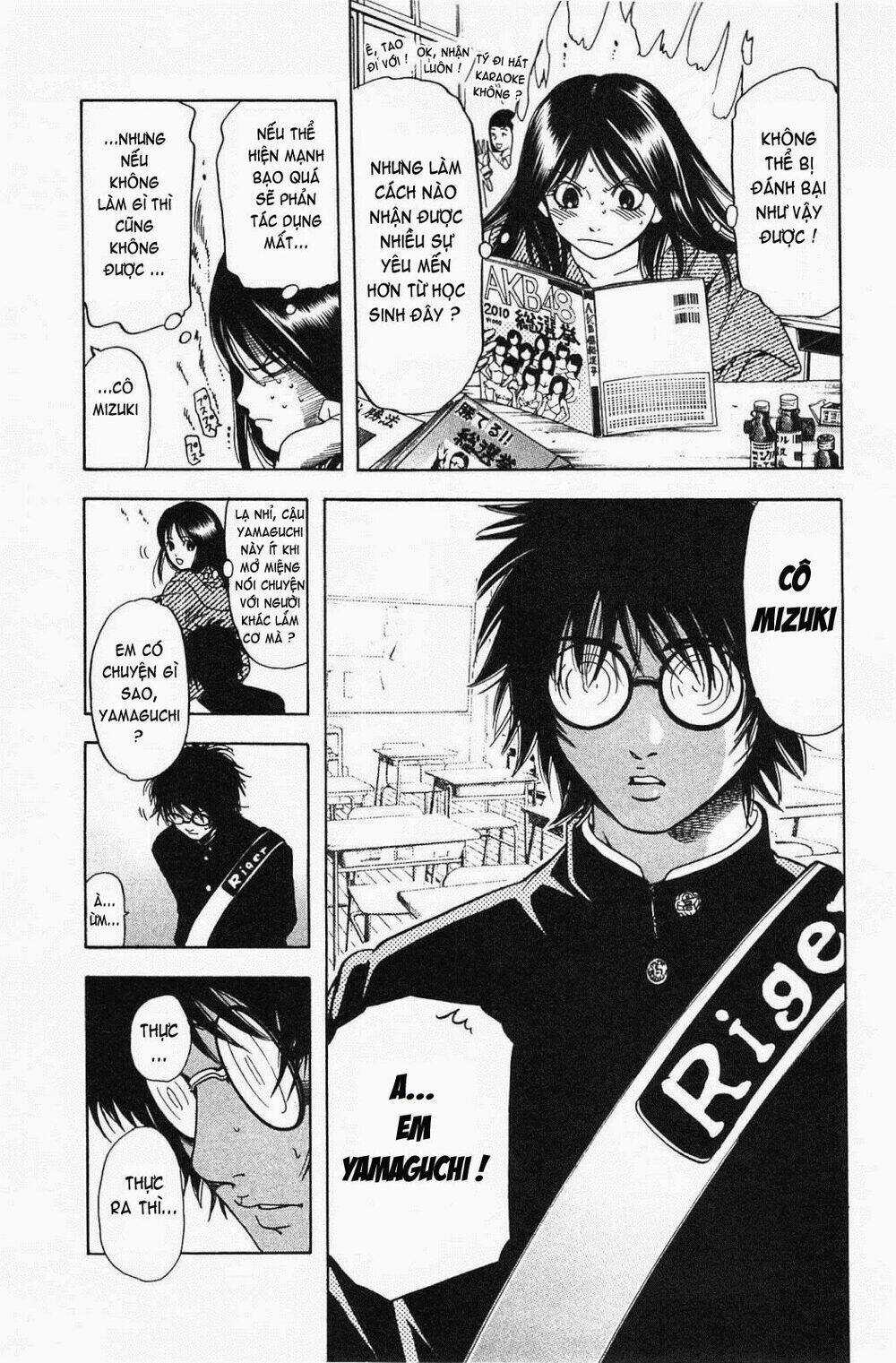 Hammer Session! In High School - Chapter 16 - Trang 11