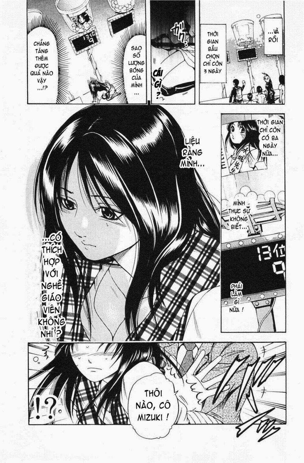 Hammer Session! In High School - Chapter 16 - Trang 13