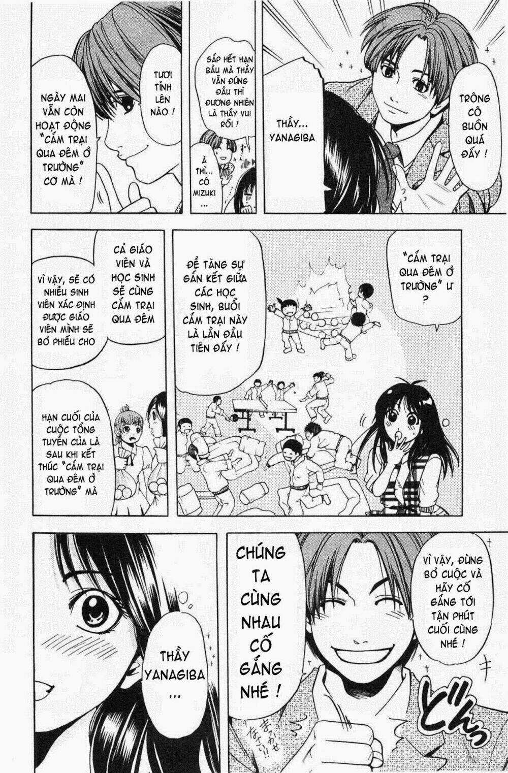 Hammer Session! In High School - Chapter 16 - Trang 14