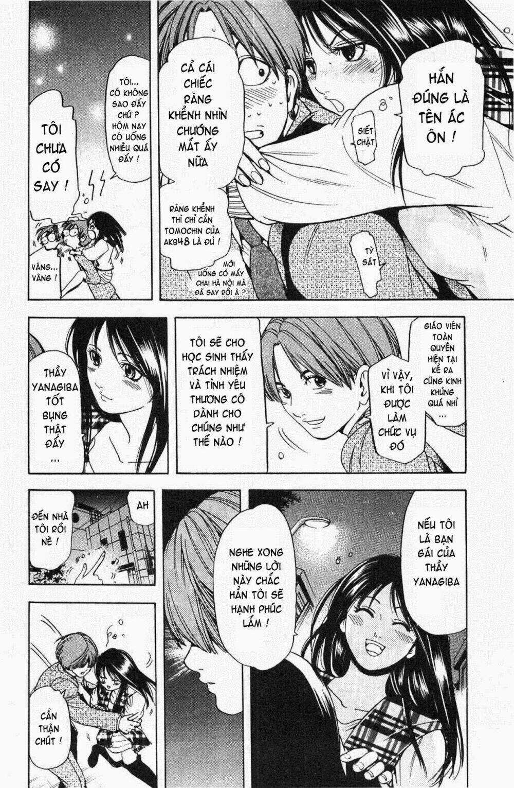 Hammer Session! In High School - Chapter 16 - Trang 18