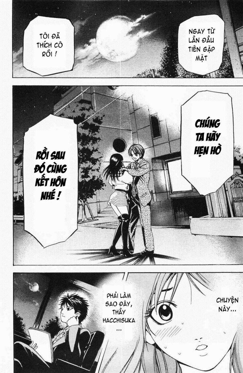 Hammer Session! In High School - Chapter 16 - Trang 20