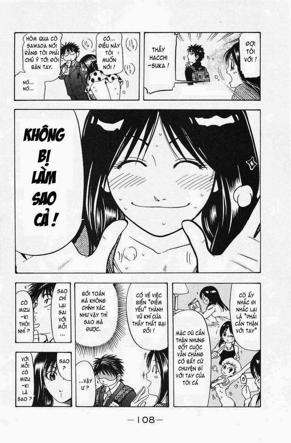 Hammer Session! In High School - Chapter 16 - Trang 6