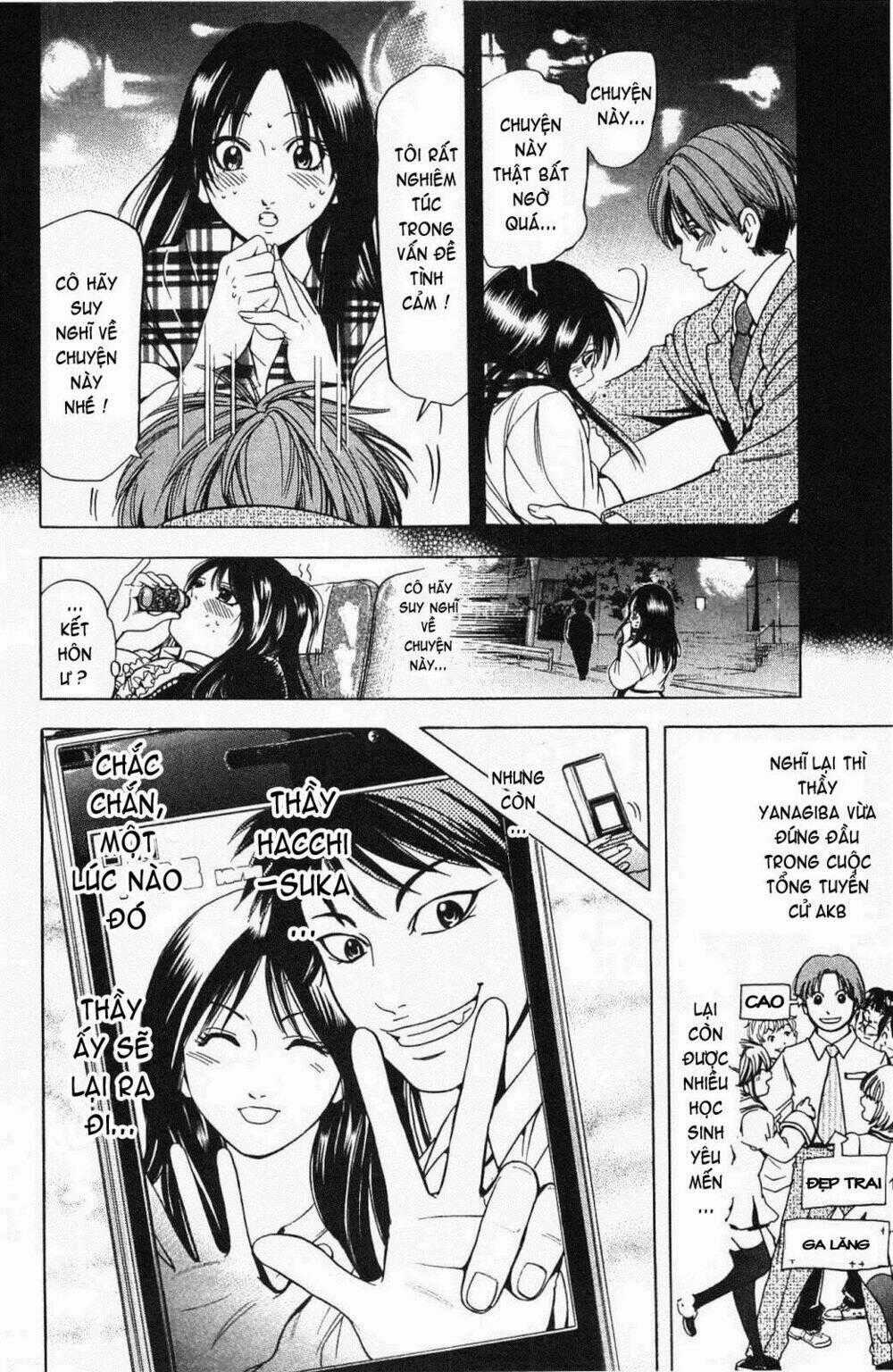 Hammer Session! In High School - Chapter 17 - Trang 2