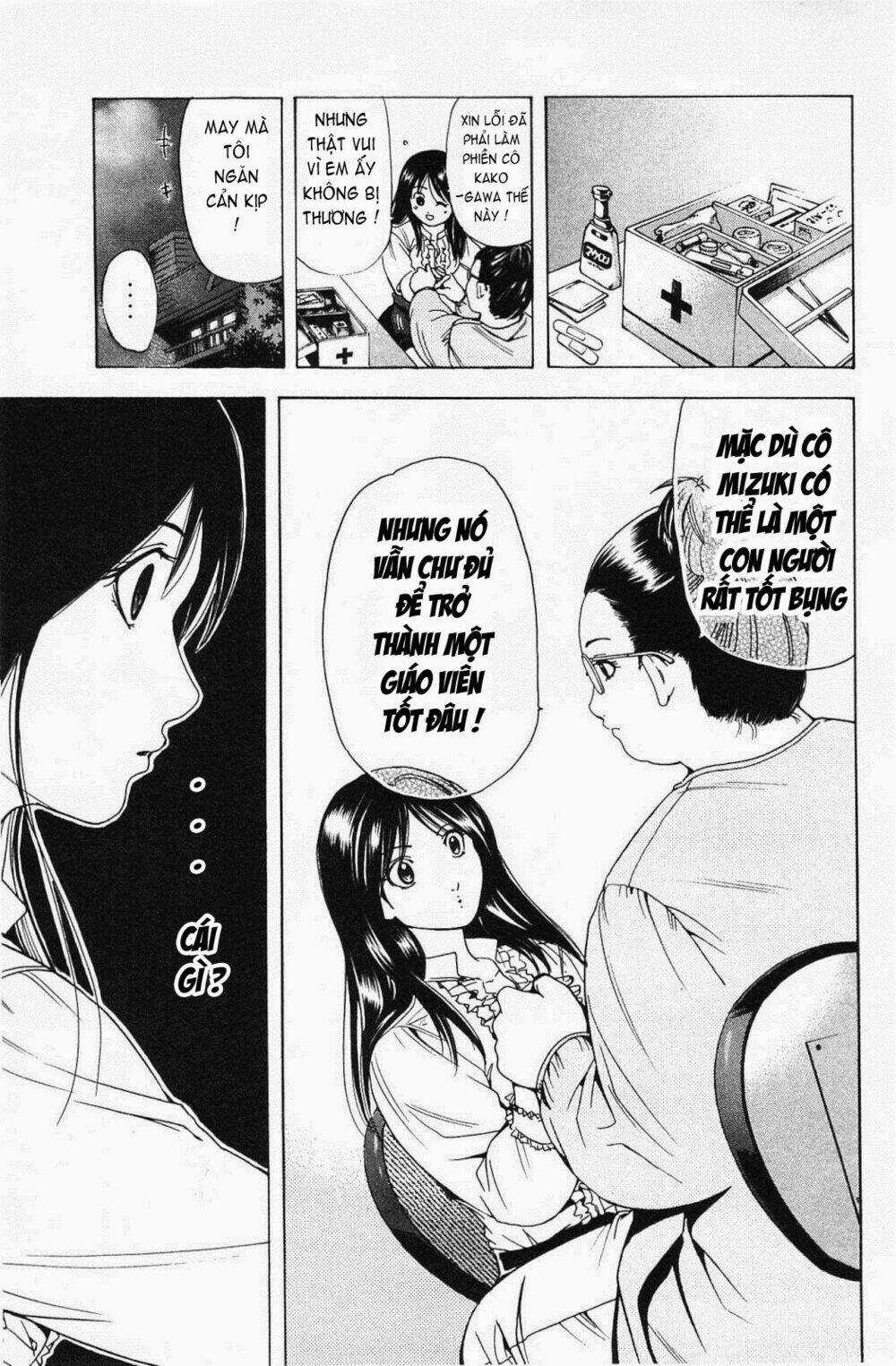 Hammer Session! In High School - Chapter 17 - Trang 11