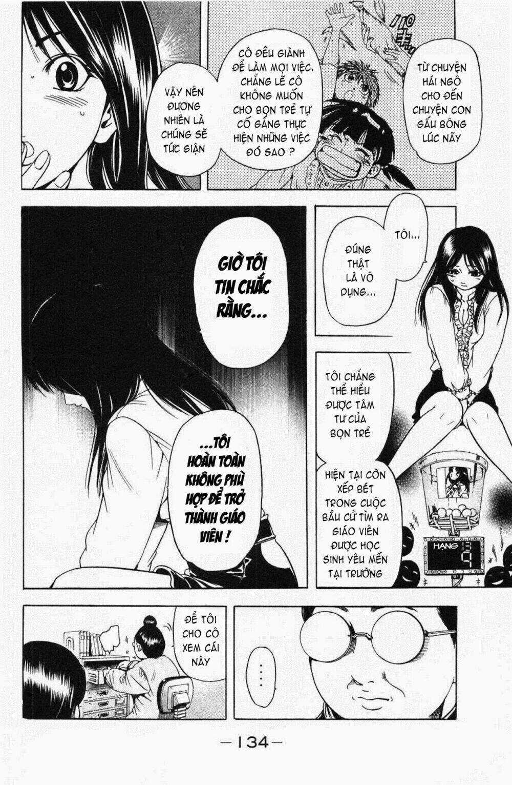 Hammer Session! In High School - Chapter 17 - Trang 12