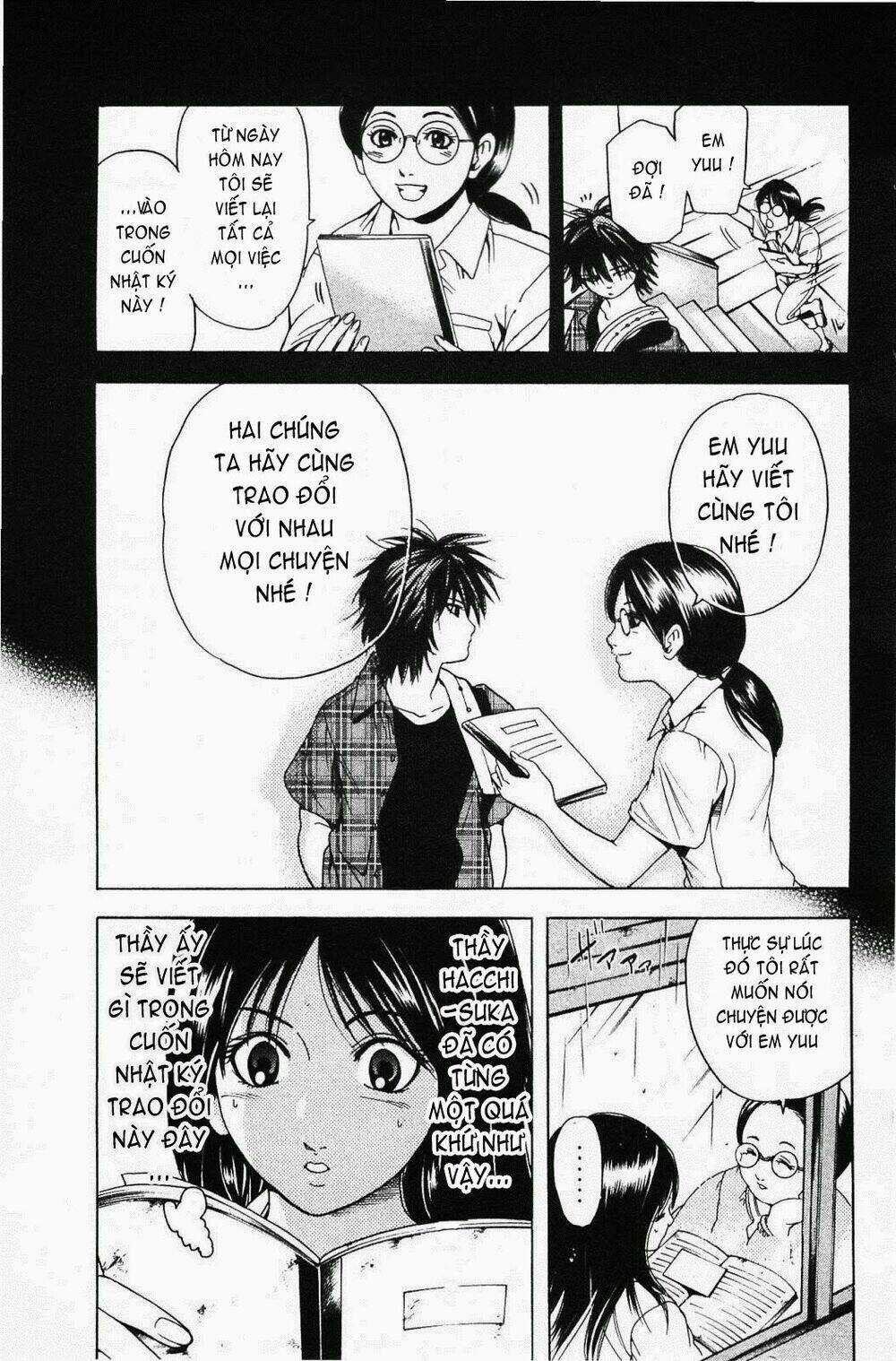 Hammer Session! In High School - Chapter 17 - Trang 17