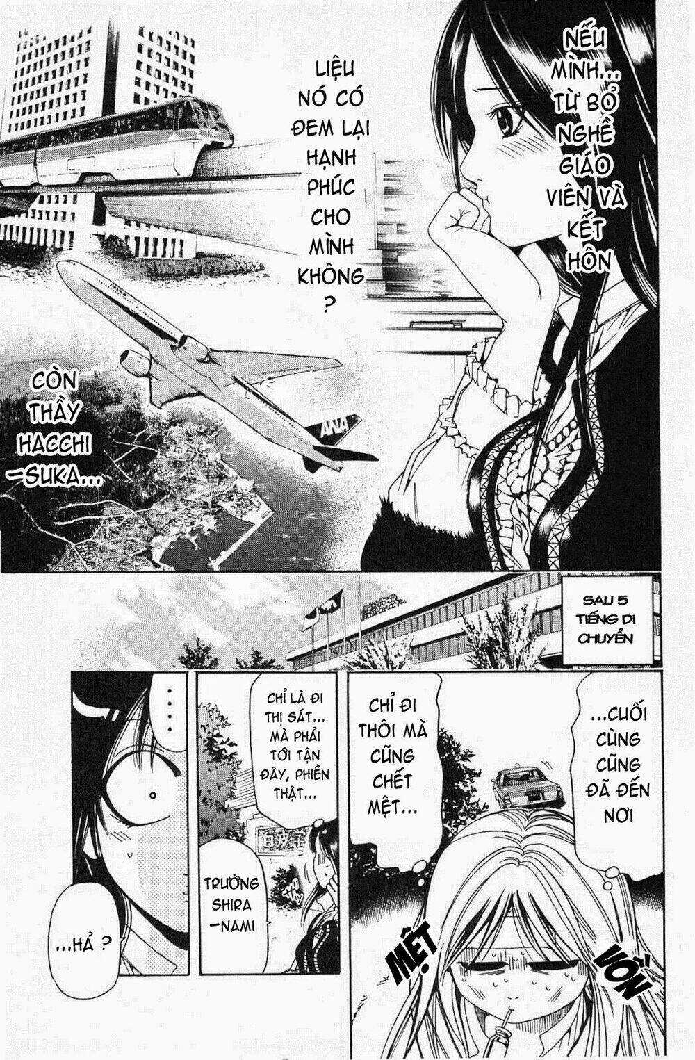 Hammer Session! In High School - Chapter 17 - Trang 3