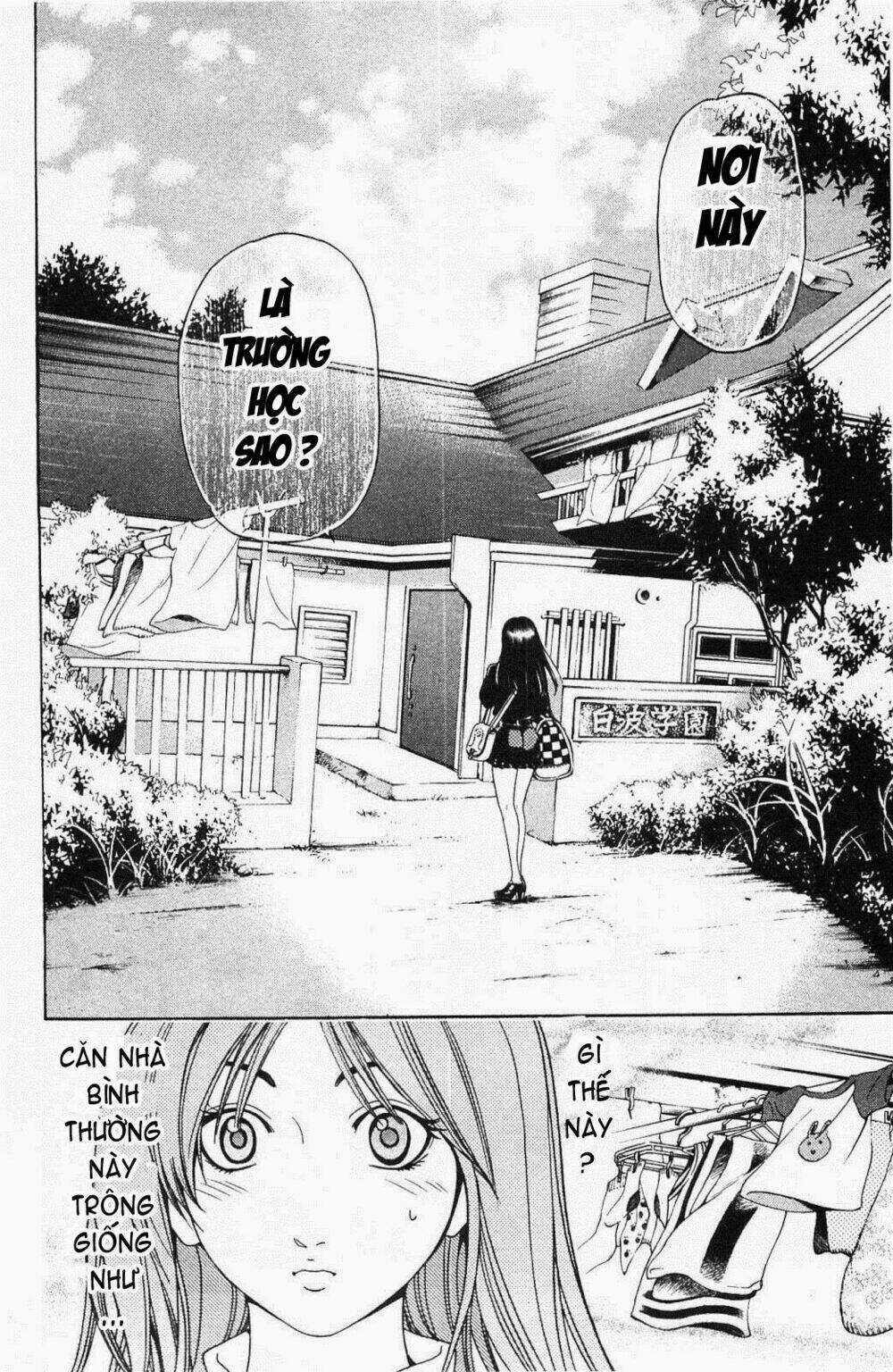 Hammer Session! In High School - Chapter 17 - Trang 4