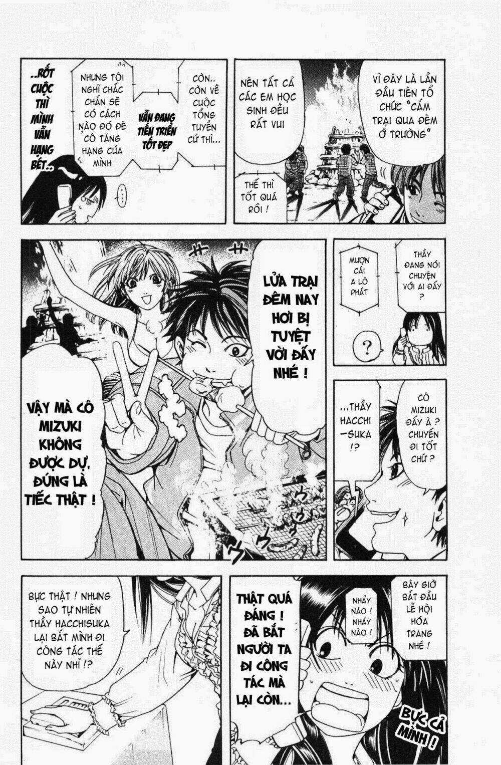 Hammer Session! In High School - Chapter 17 - Trang 8