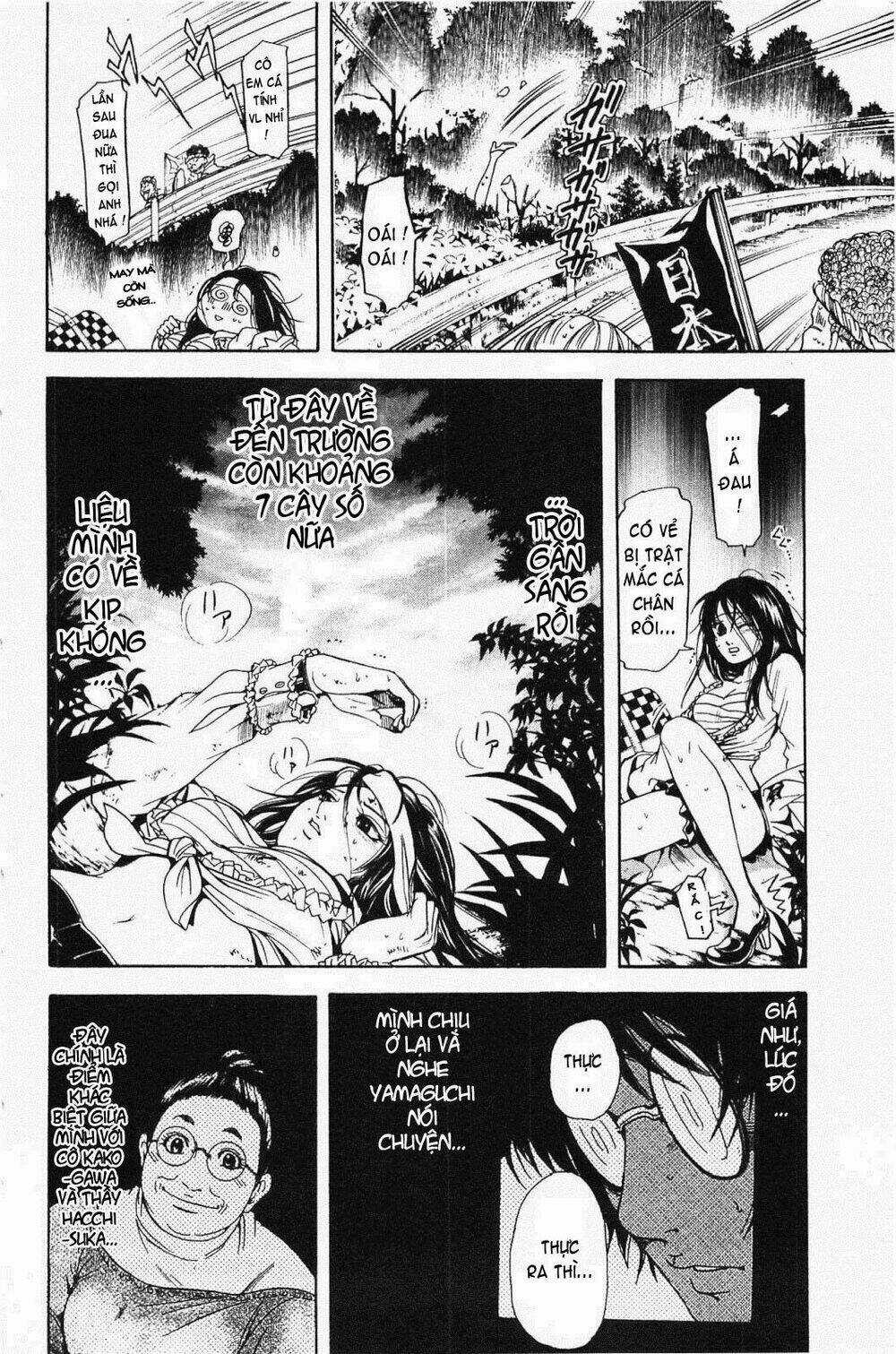 Hammer Session! In High School - Chapter 18 - Trang 16