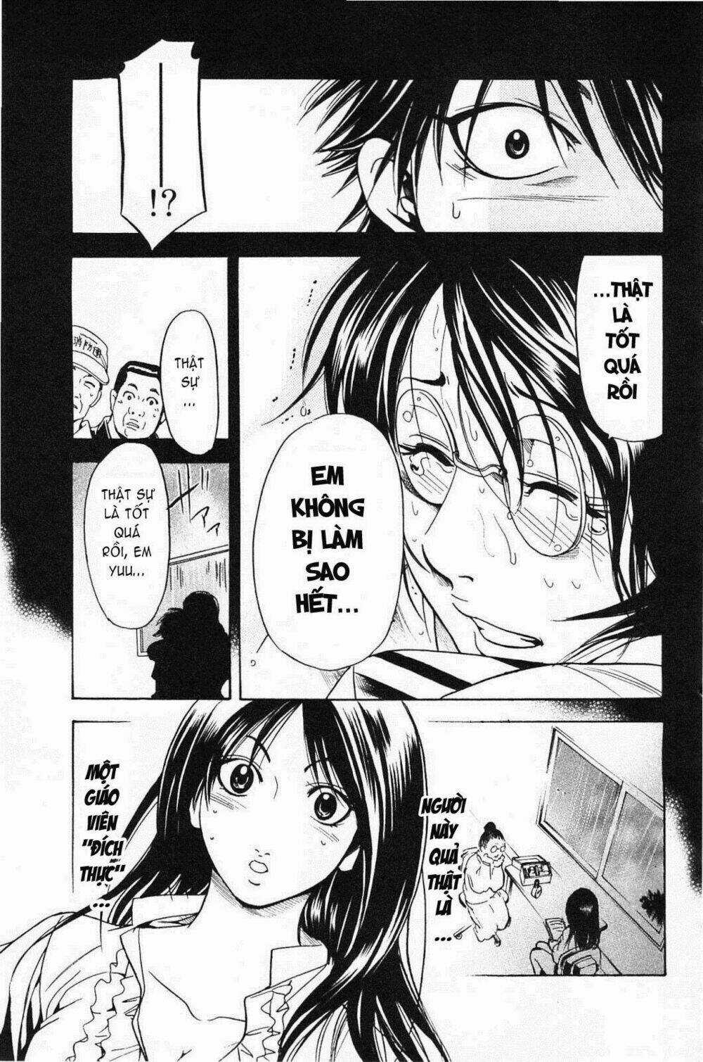 Hammer Session! In High School - Chapter 18 - Trang 7